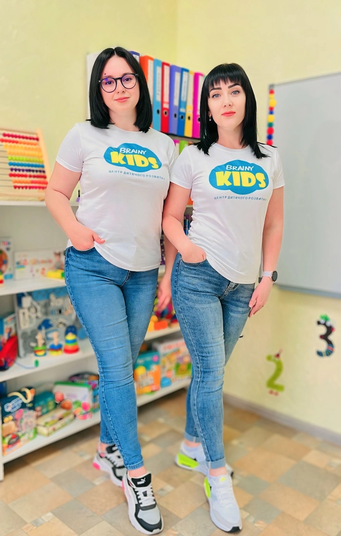 Brainy Kids - Історія створення